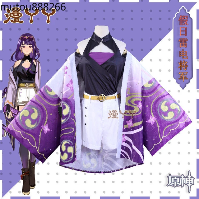 Genshin Impact Beelzebul Cosplay Costume Halloween Party Men Woman