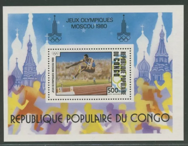 Kongo (Brazzaville) 1980 Olympiade Moskau Block 22 postfrisch (G20295)