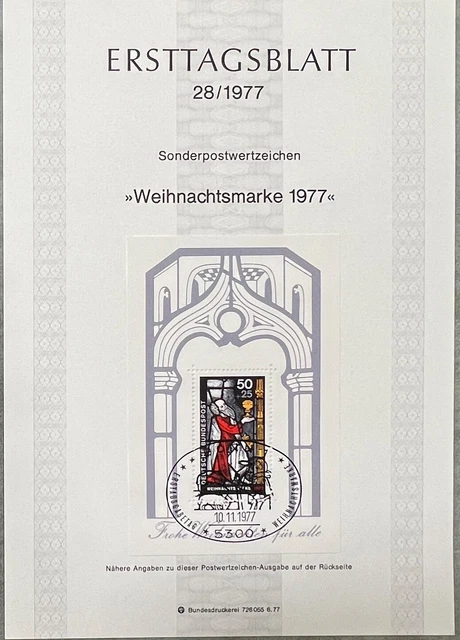 Ersttagsblatt Weihnachtsmarke 1977 Sonderpostwertzeichen