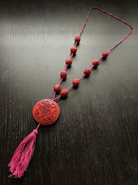 Fine Old Antique Chinese Carved Red Cinnabar Lacquer Bead Shou Pendant Necklace