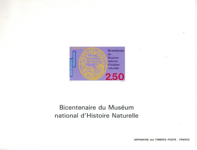 Epreuve de luxe du timbre de France N° 2812 N** MNH