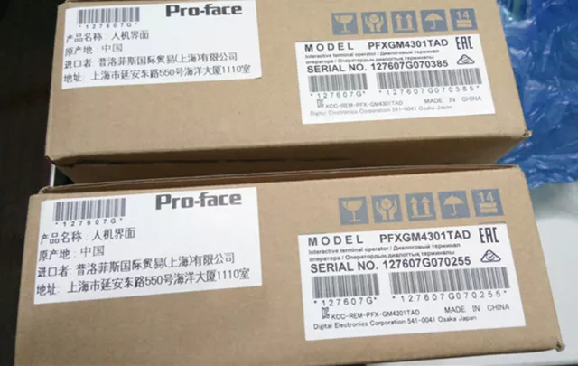 New Proface Pfxgm4301Tad Touch Screen Pfxgm4301Tad Expedited Shipping/