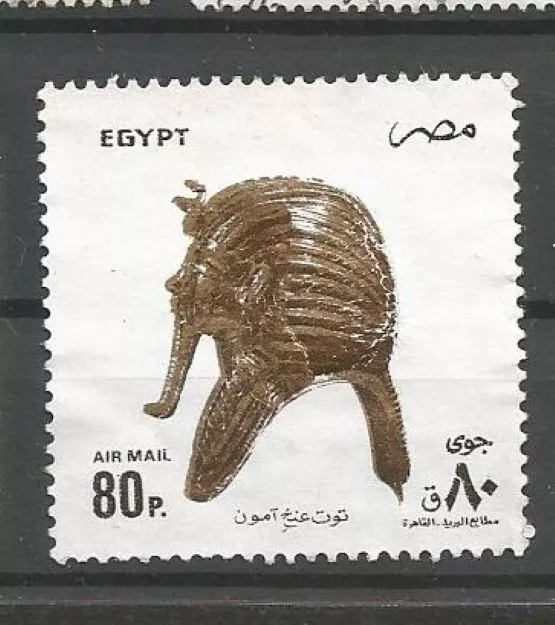 Ägypten  Briefmarken Sellos Stamps Timbres