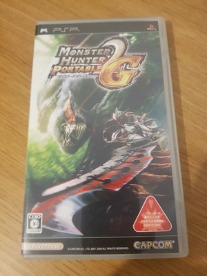 Jeu Playstation Portable PSP Import Japan Tokyo mono ara shi 