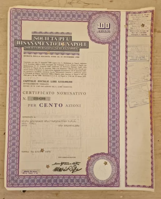 Certificato Azionario Società Pel Risanamento di Napoli 100 azioni Anno 1975