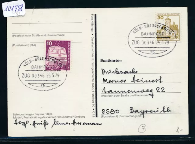 101998) Bahnpost Ovalstempel Köln - Braunschweig ZUG 00346 fb, Karte 1979