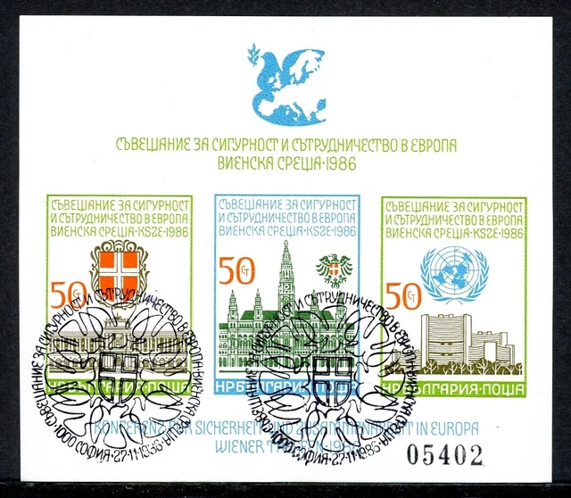 Bulgarien Block 168 B KSZE Ersttagssonderstempel #GX073