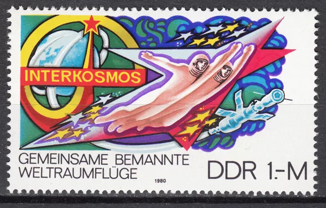 DDR 1980 Mi. Nr. 2502 aus Block 58 Postfrisch ** MNH