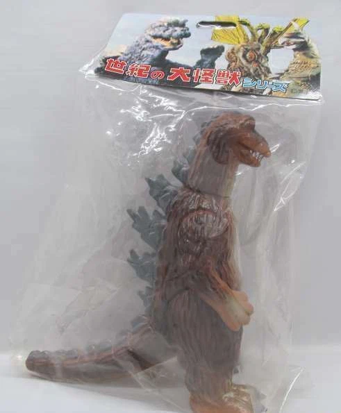 Marmit Siècle Super Monster Séries Godzilla 1957 Jouet Fes 2002 Limité Brun Jpn
