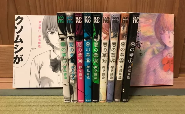 The Flowers of Evil Aku no Hana Vol.1-11 Complete set Manga Comics Japanese