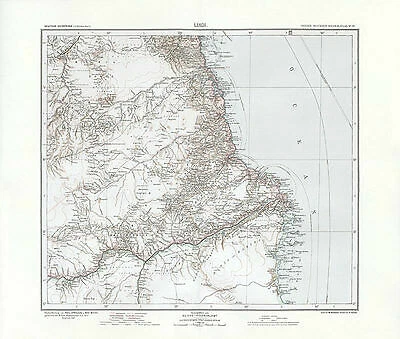 Deutsch Ostafrika - Lindi Reichs Kolonialamt Tansania Donde Kolonialatlas 15