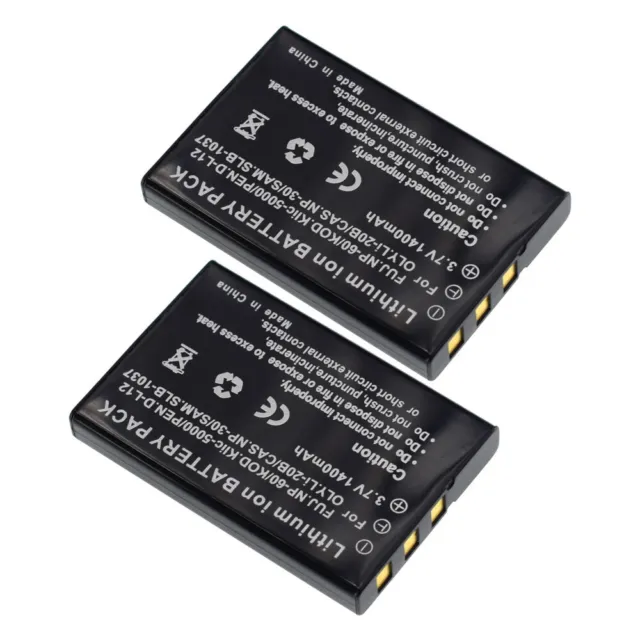 2X Battery For Yaesu VX-2 VX-2E VX-2R VX-3R VX-3E Y82Li FNB-82Li Toshiba PDR-BT3