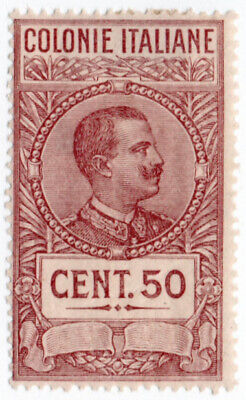 (I.B) Italy (Eritrea) Revenue : Duty Stamp 50c