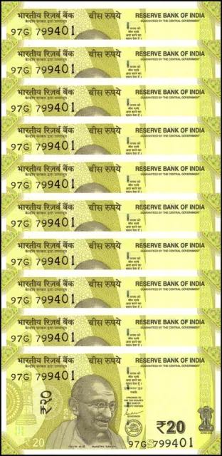 India 20 Rupees, 2022, P-110o, UNC, Plate Letter S X 10 PCS