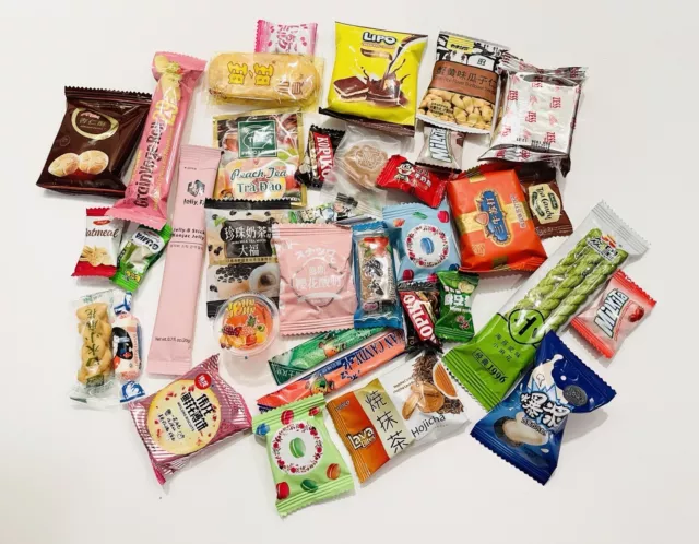 JAPANESE SNACK CANDY Gift Box 20 piece Dagashi New Varieties Japan Asian  Import $14.96 - PicClick