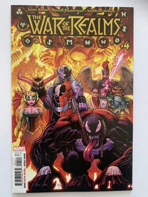 WAR OF THE REALMS #1-6 COMPLETE COMIC SET - NM (MARVEL 2019) Bagged Boarded 5