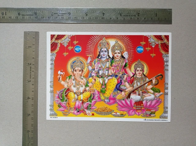 GANESHA SARASWATI VISHNU Lakshmi Poster 5x7 Inches Glitter On Paper 