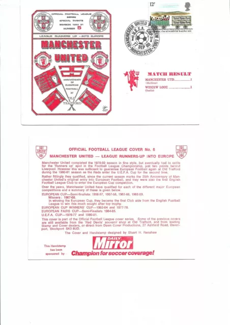 Manchester United v Widzew Lodz Football First Day Cover + Insert UEFA Cup 1980