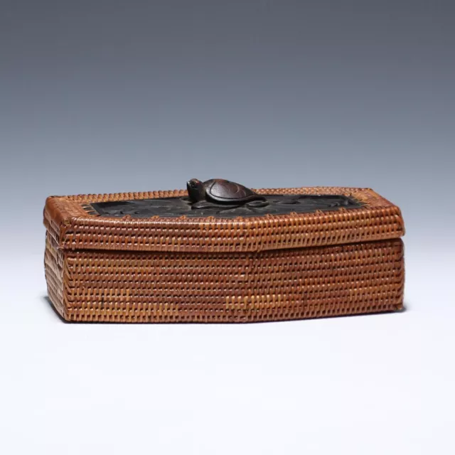 Rattan Basket Covered Box with Turtle - Lombok Island, Indonesia 2