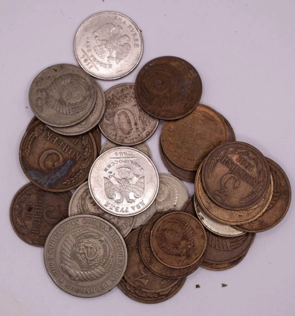 Big Lot of  100G  Old coins Russian soviet union  Rare old coins