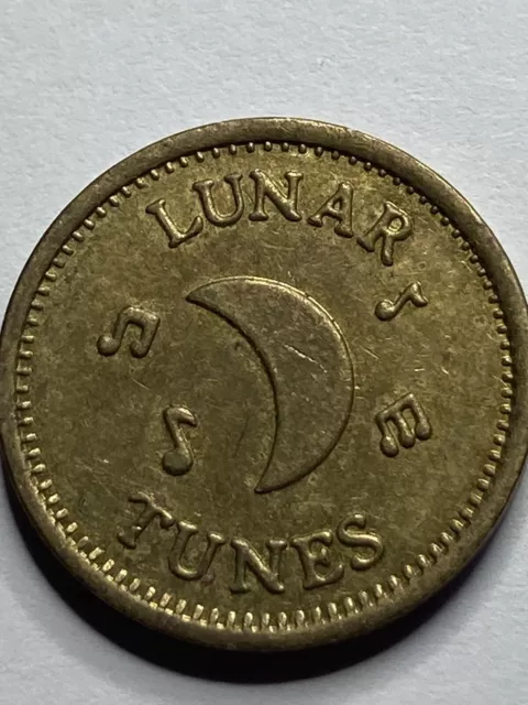 LUNAR TUNES ARCADE JUKEBOX AMUSEMENT VIDEO GAME TOKEN #rL1