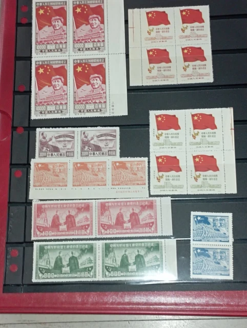 Timbres Chine Neufs Extra Très Bonne Valeur