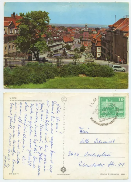 63806 - Gotha - water art and town hall - post office, run 8.7.1975