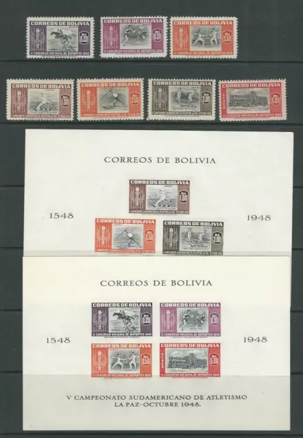 BOLIVIA 1951 ATHLETIC CHAMPIONSHIPS AIRMAILS (Sc C150-156, C155b C156b) MLH/MNH