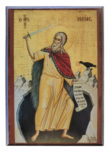 HOLY PROPHET ELIAS WITH SWORD, IN CAVE, FULL BODY-Greek Byzantine Orthodox Icon