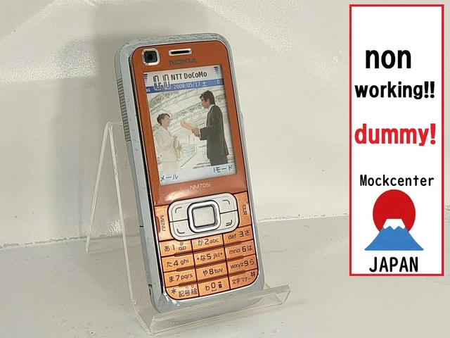 DUMMY!】 NOKIA NM705I NTT-DOCOMO Japan （color White） non-working