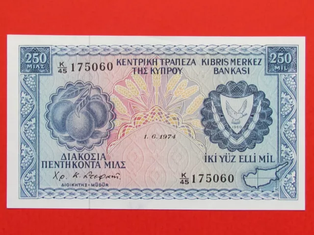 Cyprus ( 1974 Rare Unc ) 250 Mils Beautiful Rare Collectable Banknote, Unc