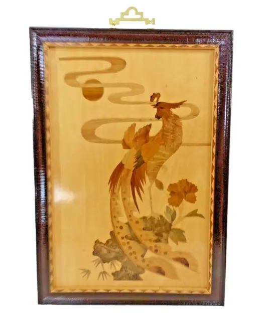 VTG Chinese Peacock Inlaid Wood Panel Framed Wall Art 22” Marquetry MCM BOHO