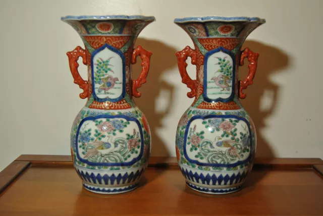 Par Jarrón Imari Chino O Japonés Antiguo Porcelana China Japón 19 20 Siglo