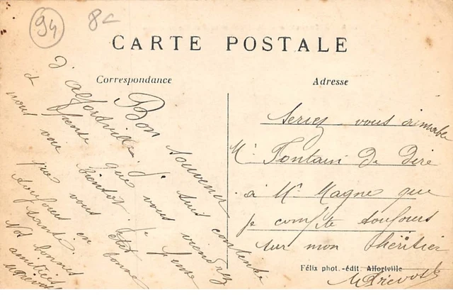 94.n° 109278. alfortville. Victor Hugo Square and Street. 2