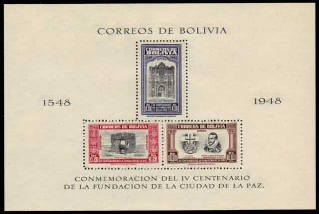 BOLIVIA C149a - Founding of La Paz 400th Anniversary (pb31588)