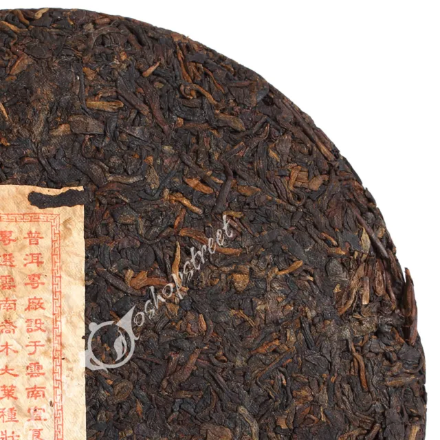 Pu-erh Puer Puerh Tee Top Chinesische Yunnan Aged Lucky Dragon Reife Kuchen 3