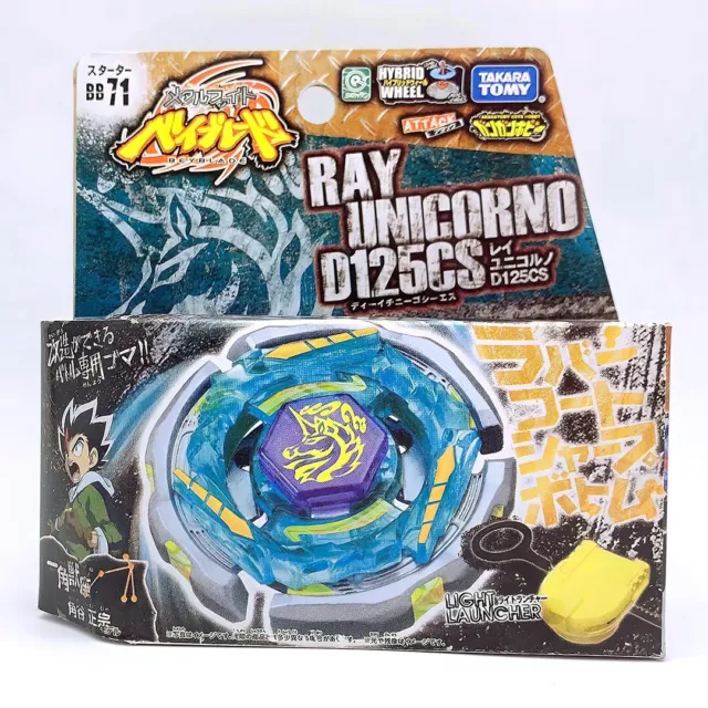 • Toupie Ray Striker / Unicorno Beyblade Metal Masters 100% Takara Tomy Original