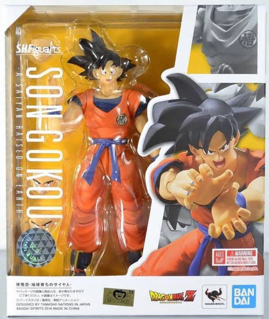 S.H.Figuarts S.H.figure Son Goku -Saiyan Raised on Earth- "Z" No.447