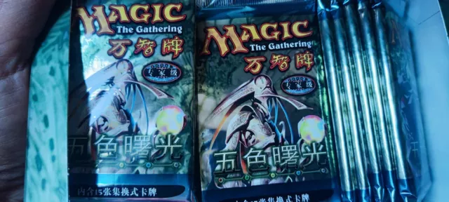 Mtg Booster Cards Cartas Quinto Amanecer Nuevo Pack Magic The Gathering Sealed