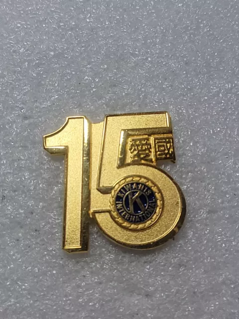 Kiwanis International 15 Year Gold Toned Service Pin Dual Post Clutch Back