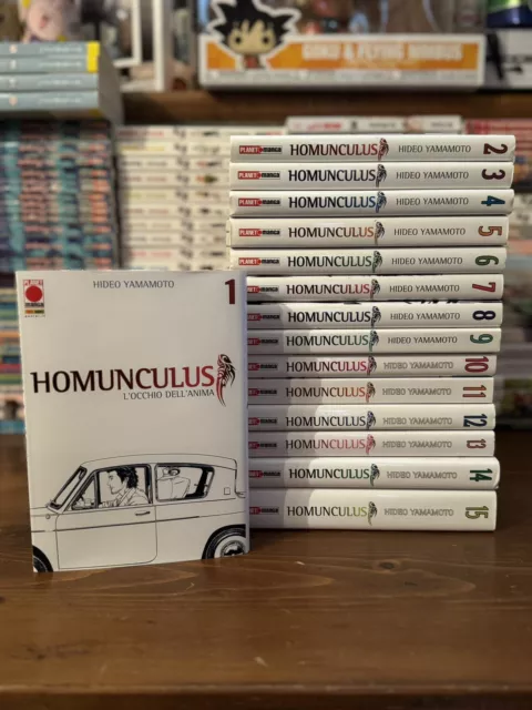 Homunculus - Serie Completa 1/15 - di Hideo Yamamoto - Planet Manga