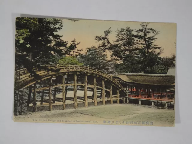 1907-18 Japanese Postcard Itsukushima Shrine Bridge Aki Unposted Japan