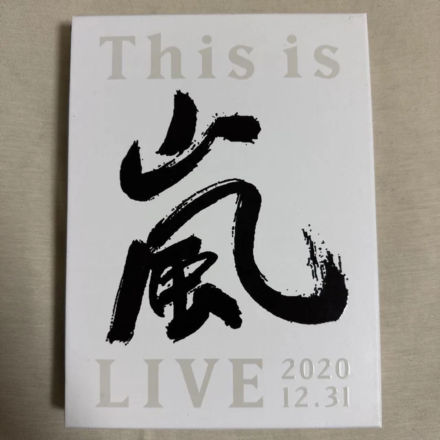 THIS IS ARASHI LIVE 2020.12.31 (First Press Limited Edition