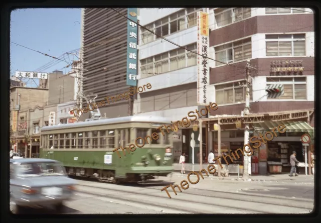 Japan Street Scene Trolley 1960s 35mm Slide Kodachrome