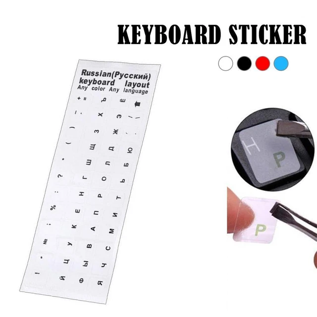RUSSIAN KEYBOARD STICKERS Transparent Red Letters Computer 2023 PC