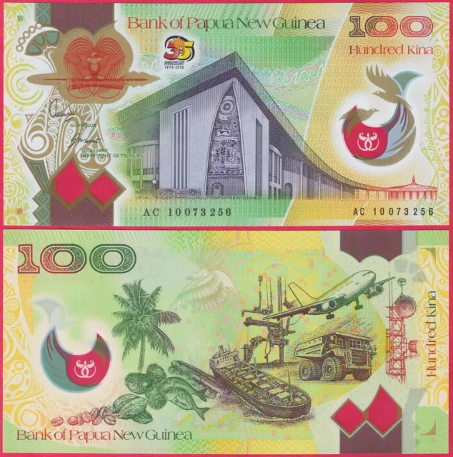 Papua New Guinea 100 Kina 2010 P43  Banknote Unc