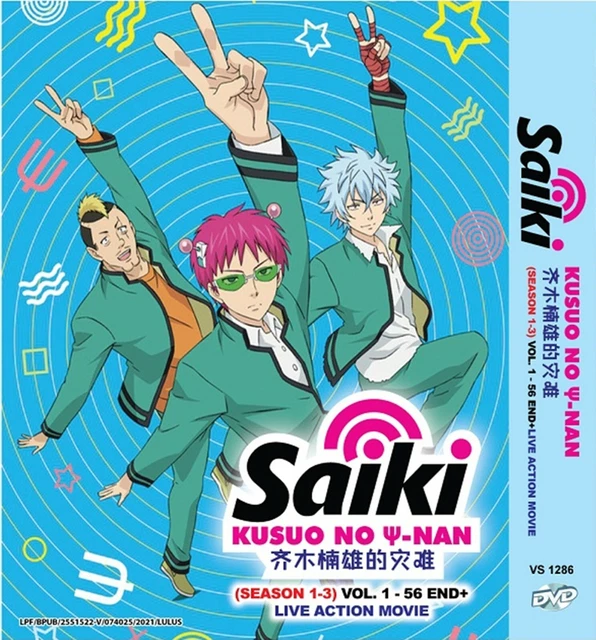 ANIME DVD BOX Set Saiki Kusuo no Ψnan Season 13 + Live Action DVD EUR