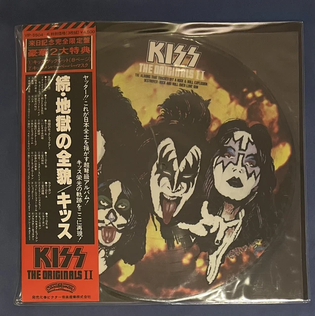 KISS THE ORIGINALS II Picture Disc Vinyl LP EUR 195,00 - PicClick ES