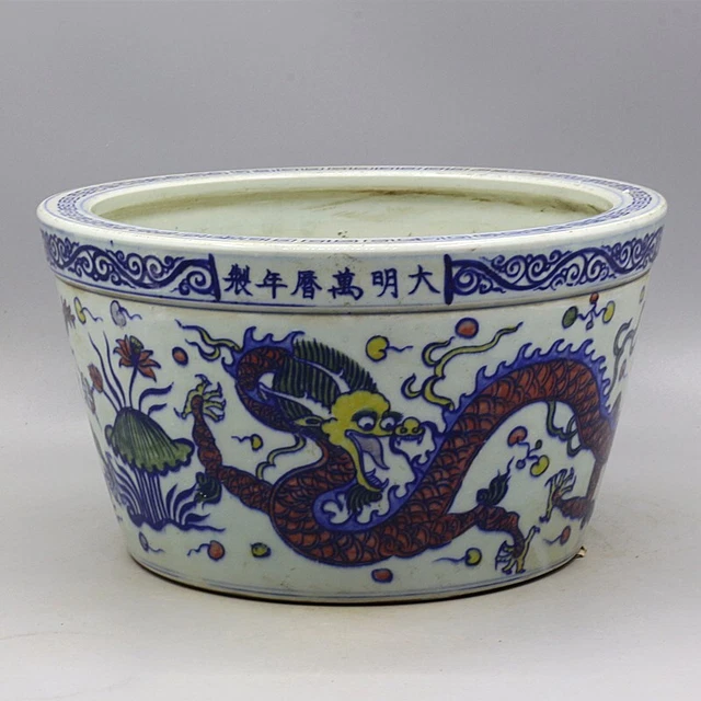 10.62” Chinese Porcelain Ming Wanli Blue And White Dragon Pattern Incense Burner
