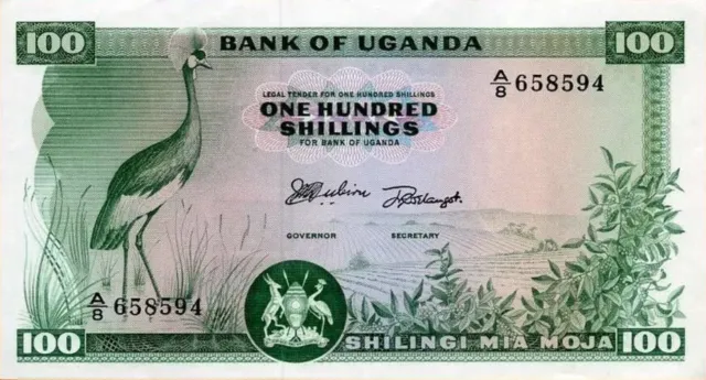 1966 Uganda 100 Shillings Circulated Banknote. 100 Ugadan Shillings Currency UGX